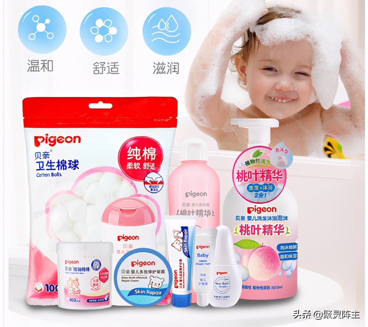 天猫快淘双11,双11母婴囤货节领券