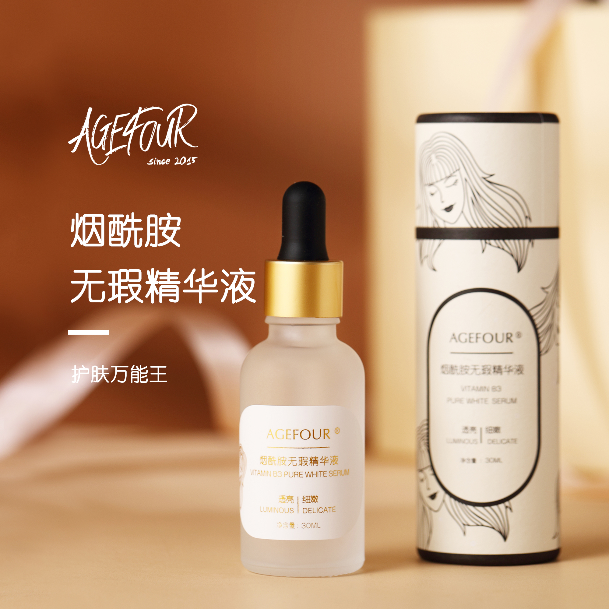 海蓝之谜精粹水值得买吗,敏感肌海蓝之谜哪款最值得买