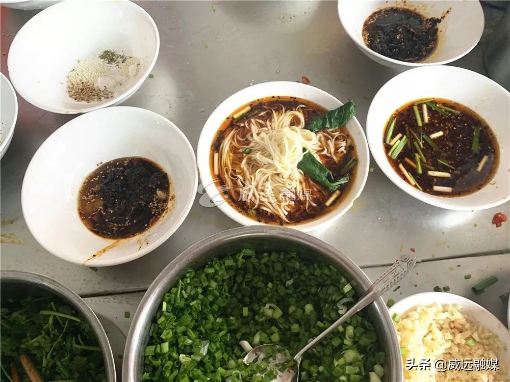 威远县面馆推荐,威远最贵面馆