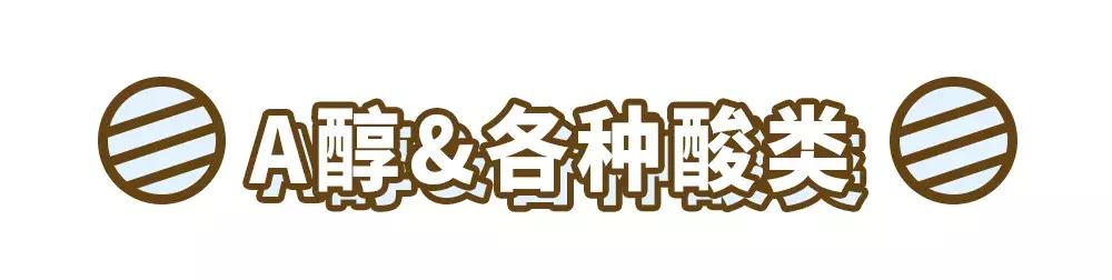 护肤品的8个误区,护肤品的五个误区