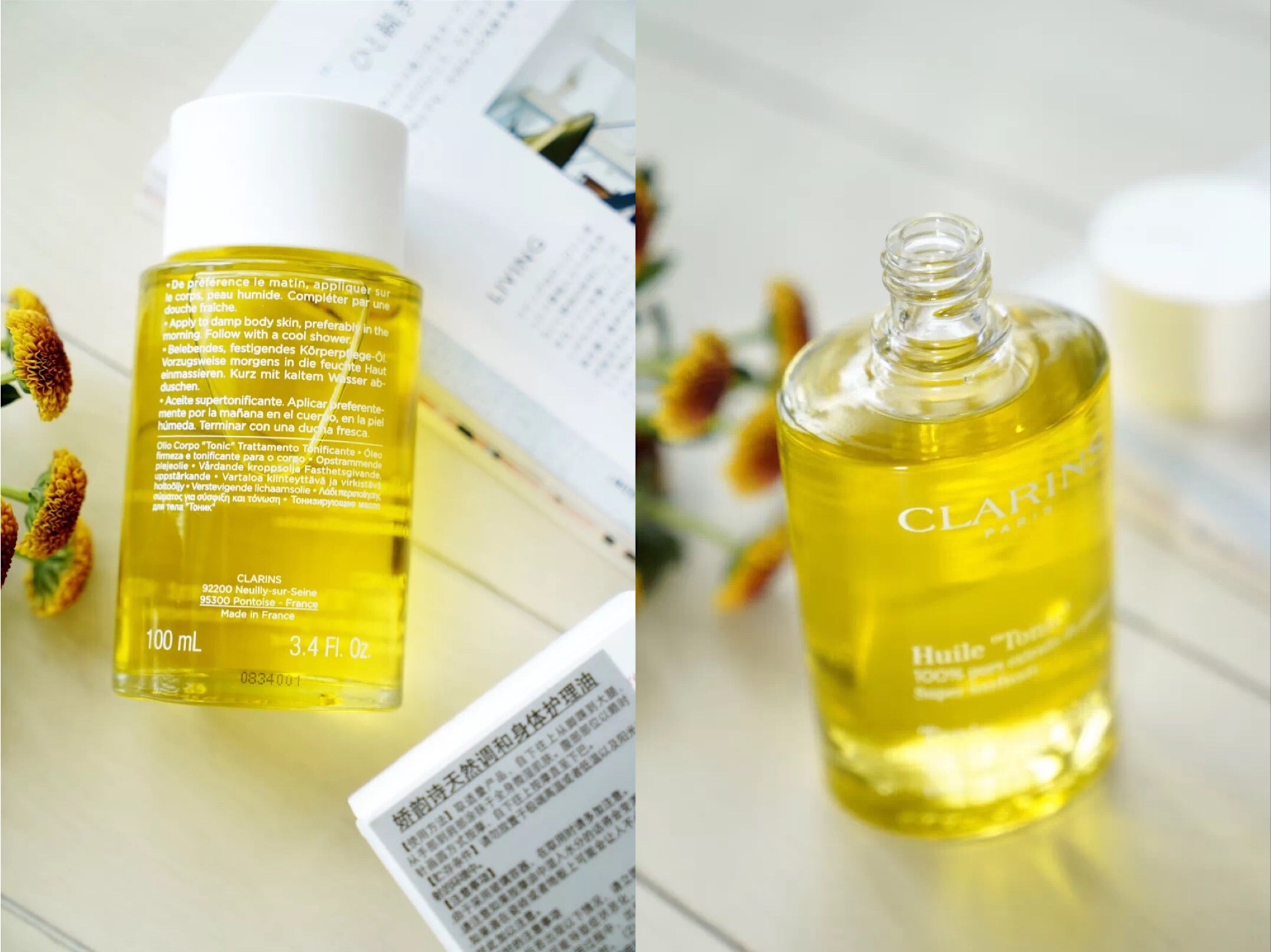 孕期能做的美容护理,孕期也能用的护肤品