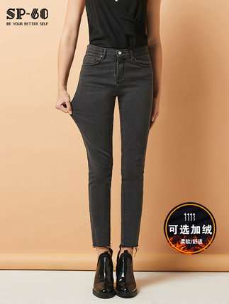 牛仔裤加绒秋冬款外穿推荐,男士百搭加绒牛仔裤