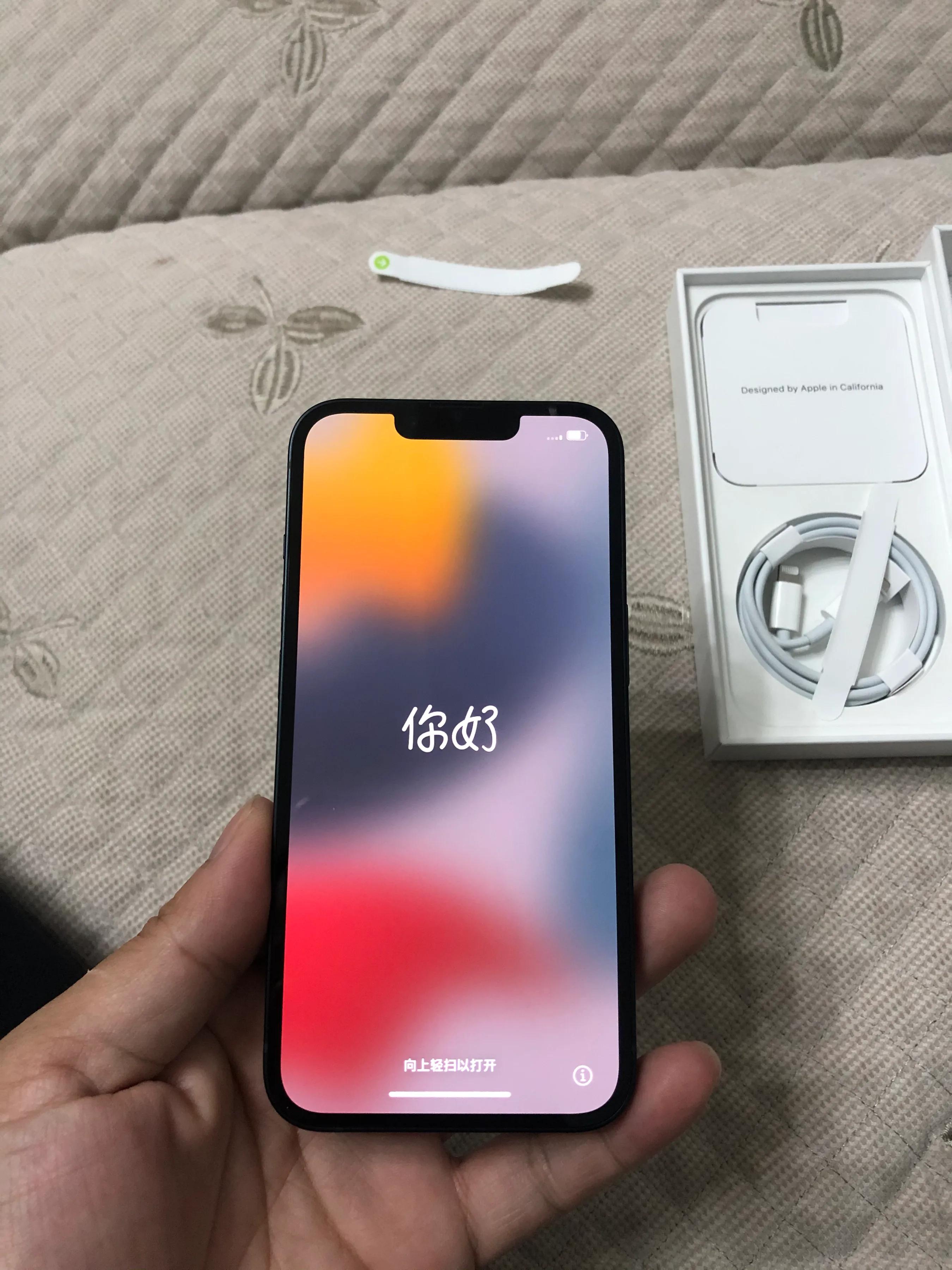 苹果13promax拆箱视频,苹果13新机拆包再封包