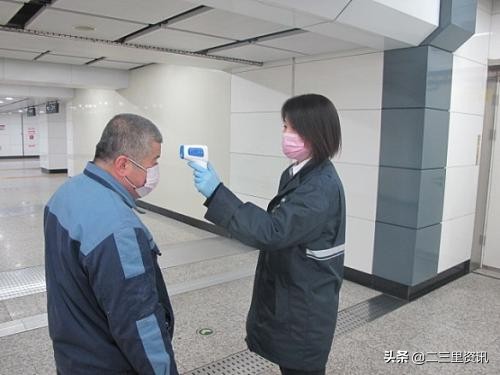 辽宁青年先锋,辽宁抗击疫情英雄人物