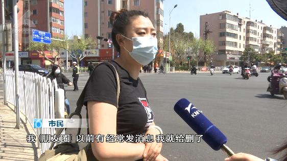 微商卖三无产品被抓如何处理,做微商发朋友圈会被封号么