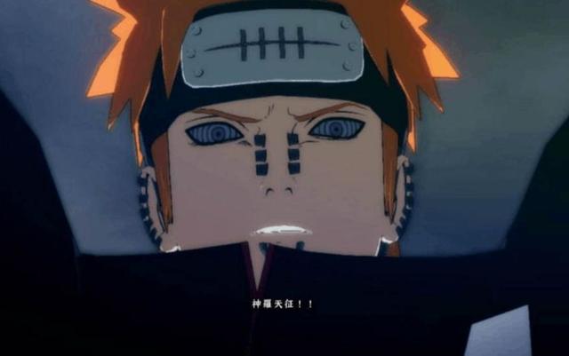 动漫中十大最强绝招,动漫最强必杀技