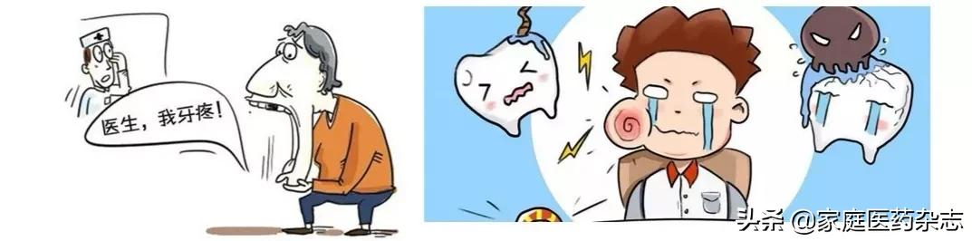 口腔急救知识大全及操作方法,防疫期间口腔诊所室内怎么消毒