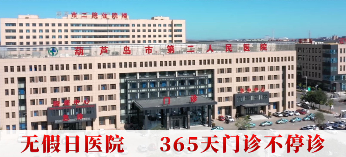 老年人血栓是怎么治疗,老年人血栓是怎么形成的呢