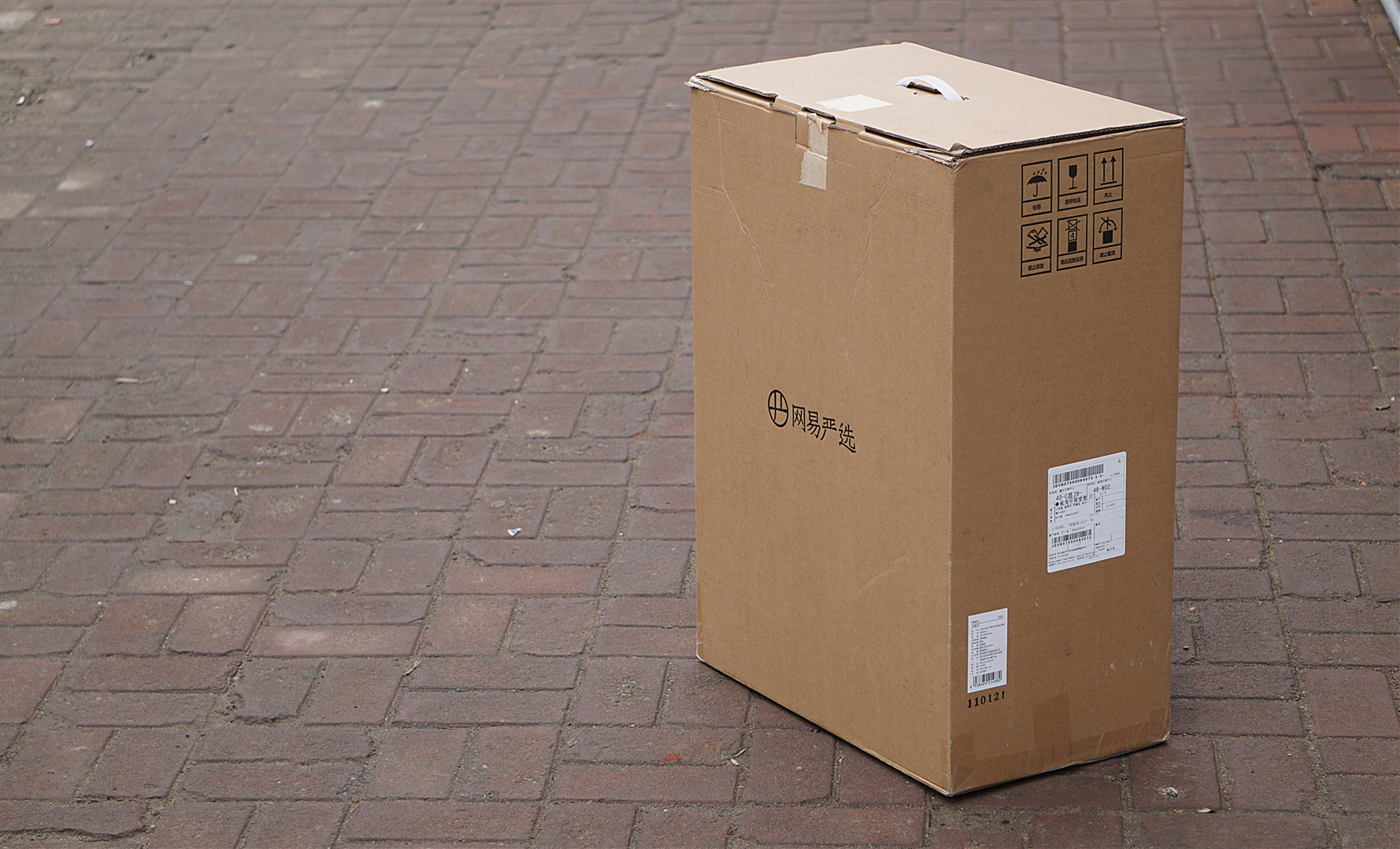 网易严选更加耐磨铝框拉杆箱,网易严选拉杆箱简约时尚