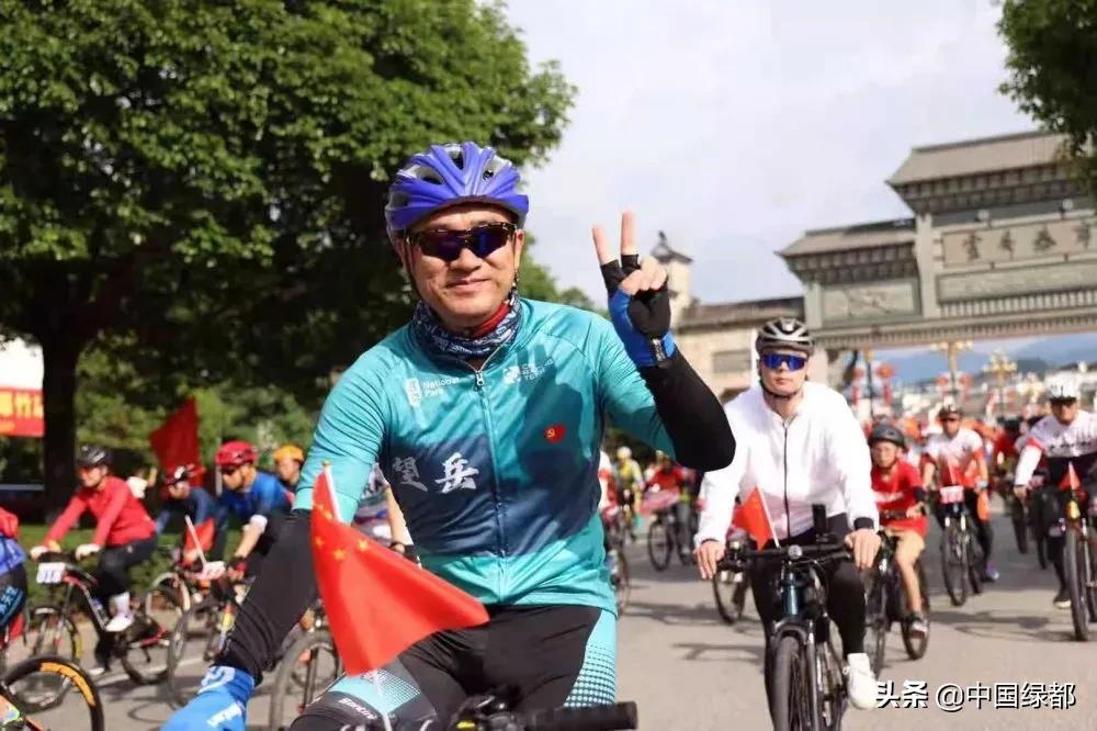 绿色发展美好生活|2021“中国旅游日”泰宁主题活动暨第六届环大金湖骑游大会隆重开幕