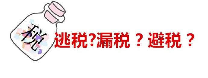 爬虫技术盗取数据卖别人违法吗,爬虫技术违法判几年