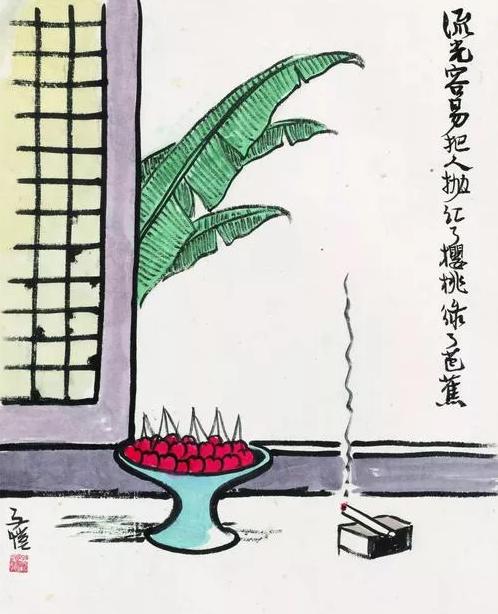 二十四节气立夏ppt课件免费,二十四节气立夏的诗句古诗