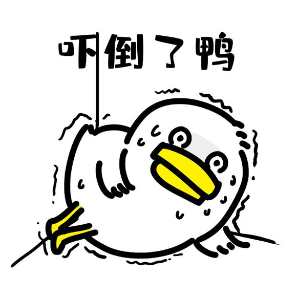 瓷砖胶防水补漏胶哪个牌子好,瓷砖防水胶什么牌子好