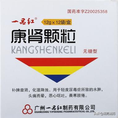 吃什么中成药可以护肾防肾病,肾病6种常用药是护肾小助手