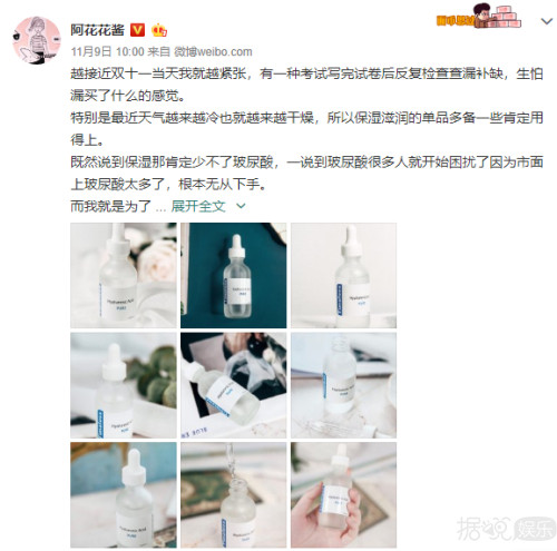 如果抽中锦鲤怎么办,抽锦鲤是怎么回事