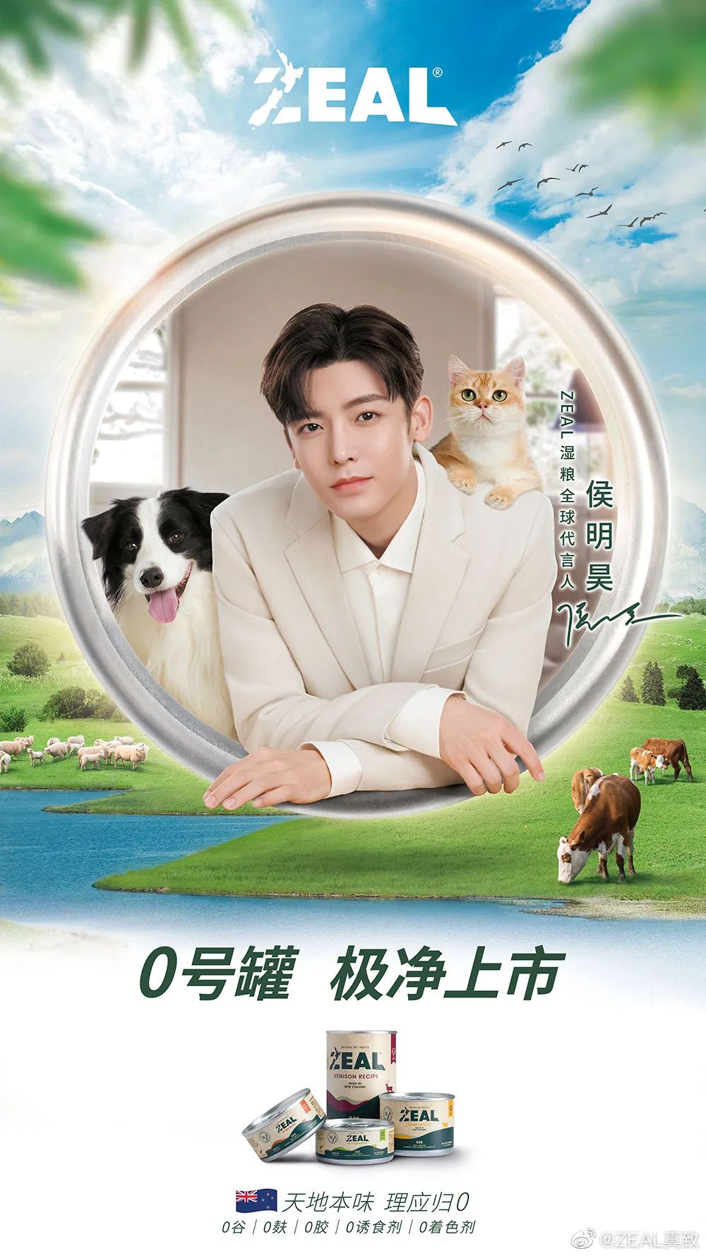 各美妆品牌怎么官宣代言人,国产美妆品牌代言人有哪些