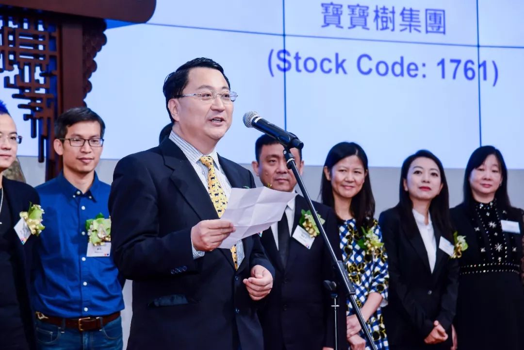 宝宝树母婴小店,宝宝树母婴现状