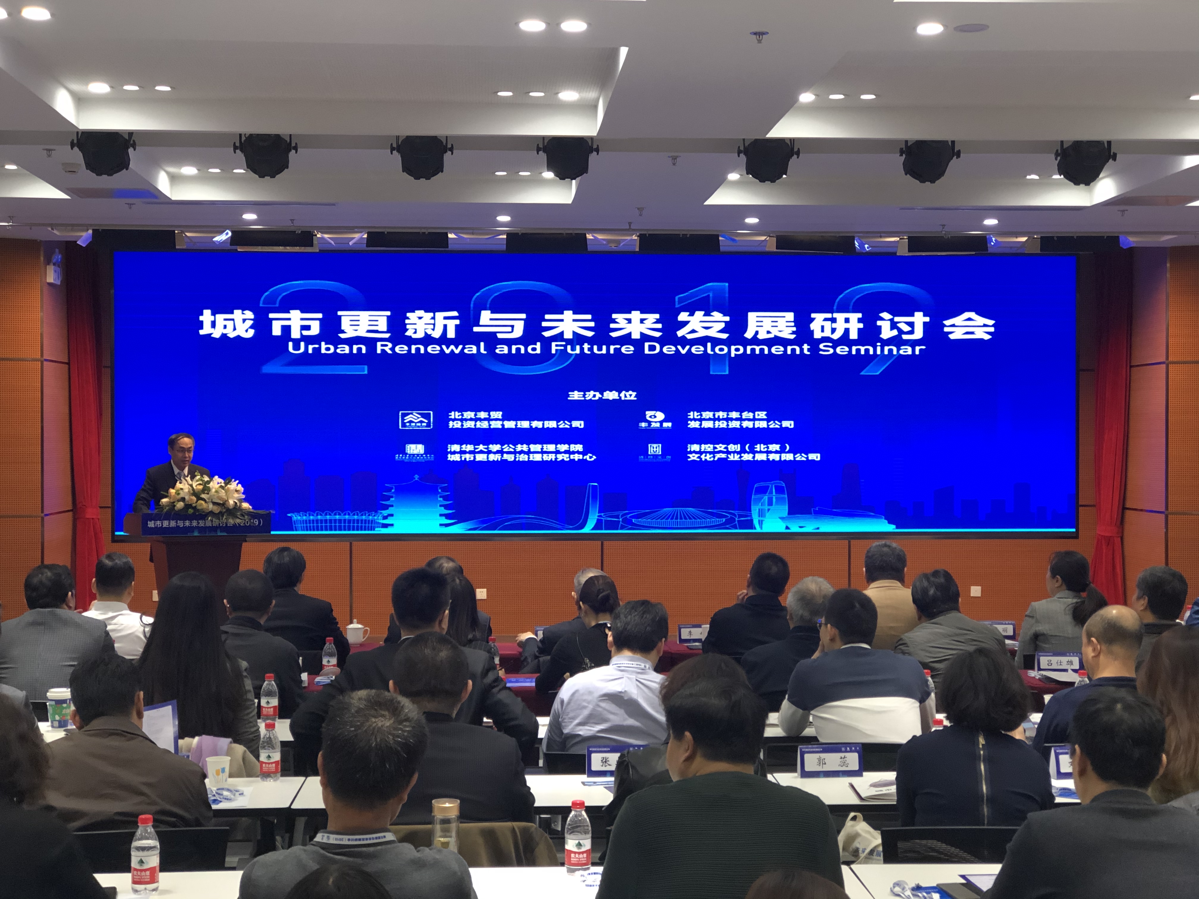 城市更新发展方法,丰台城市更新加速