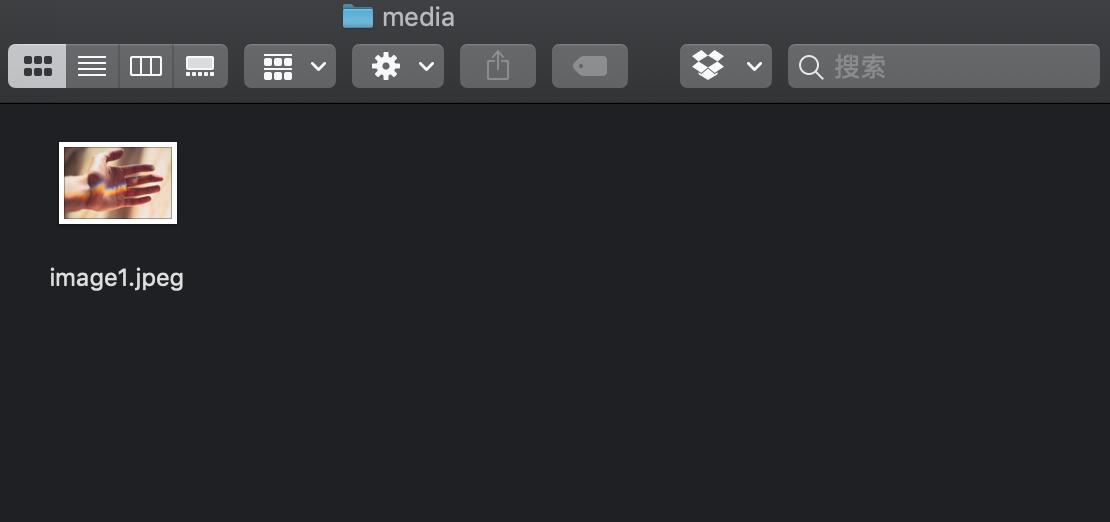 怎么无损导出ppt照片,ppt导出无损图片