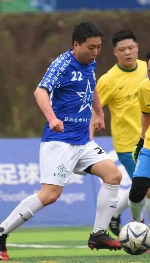 梦回2001,梦回2001世界杯亚洲区十强赛