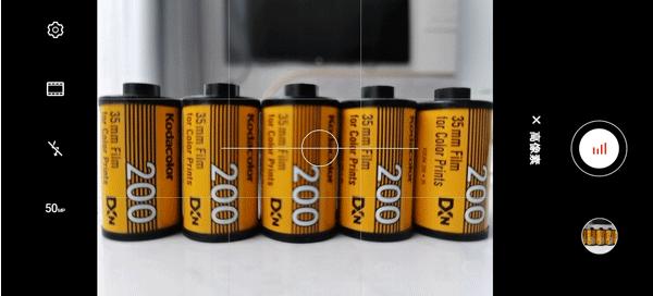 安卓机拍照差,安卓手机拍照颗粒感