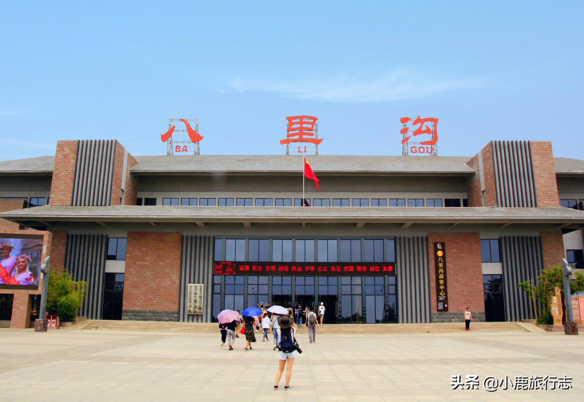 山西河南有什么好的景点,河南山西好玩的地方有哪些