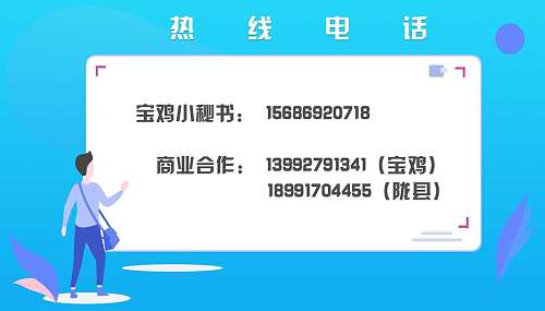 宝鸡土特产,宝鸡哪里有卖钛礼品的