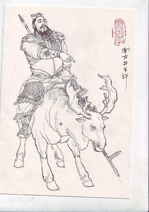 唐僧师徒四人在金平府观灯,唐僧师徒四人到金平府