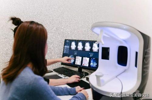 皮肤测试仪智能检测,魔镜仪器皮肤检测仪