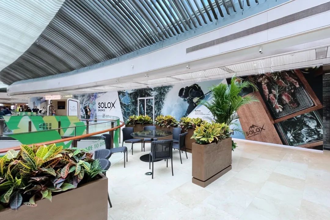 兴业太古汇近期新闻,兴业太古汇采访