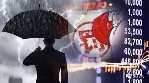 鍖楀ぇ鎵嶅瓙40澶╄禋1浜块伃璐ㄧ枒闈炰綘鑾睘,鍖楀ぇ鐘跺厓鐪熷疄鏀跺叆