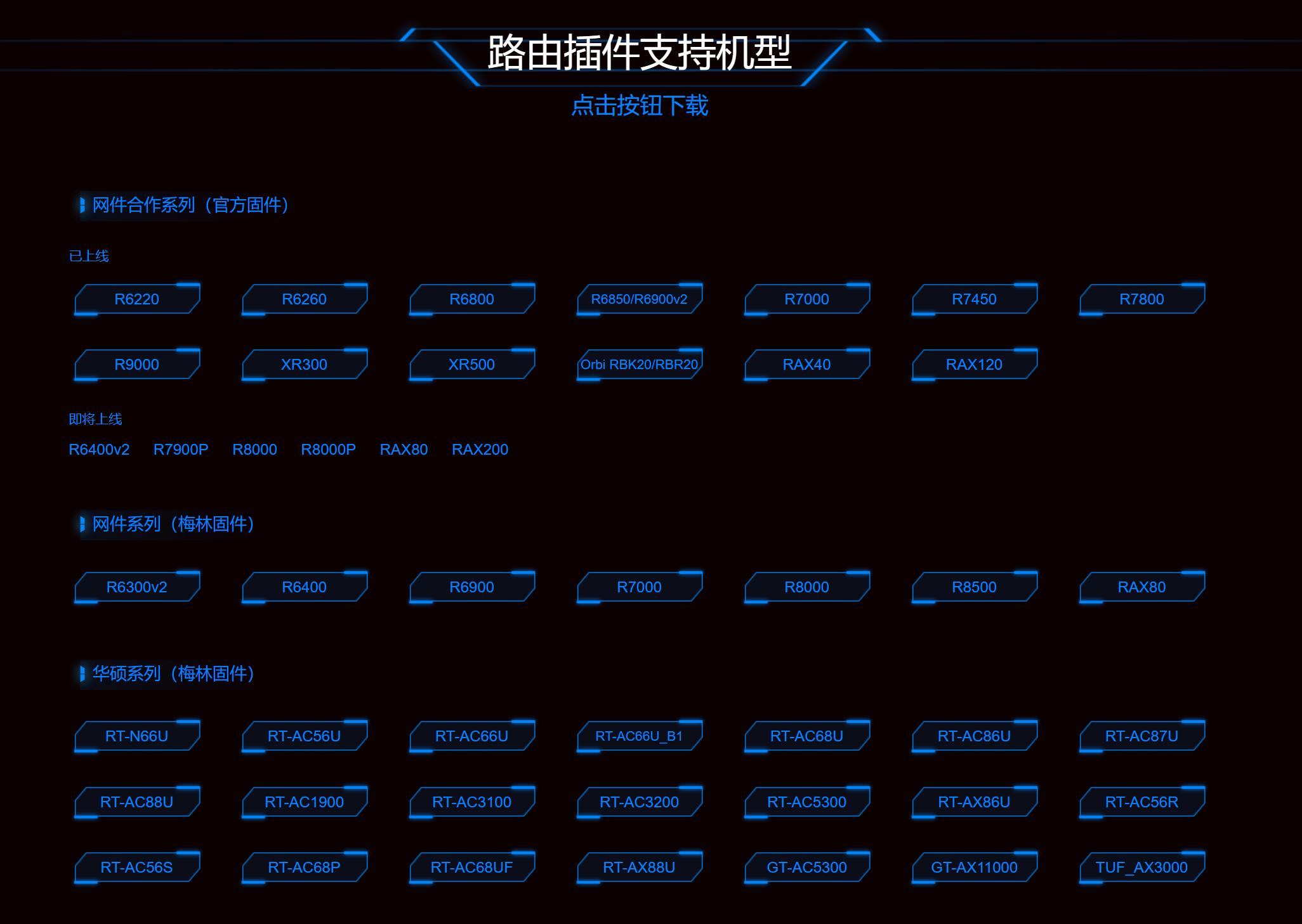 switch游戏机脱离卡带,switch游戏主机游戏卡