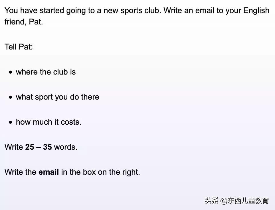 剑桥英语考试天价考位黑幕,剑桥英语考试考什么