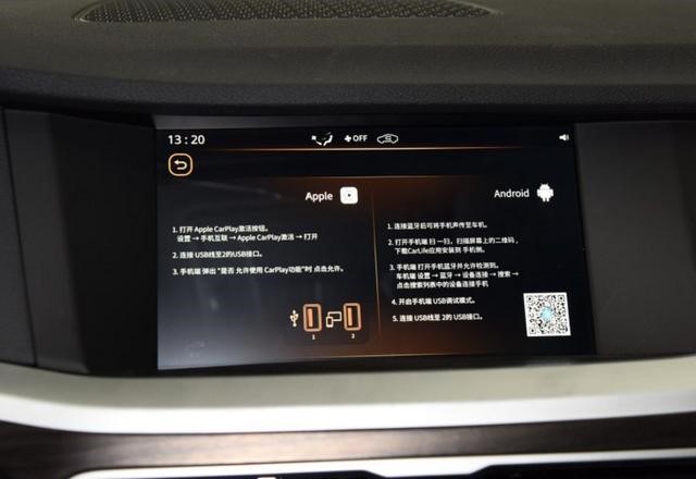 新款博瑞有什么区别,博瑞的缺点和毛病