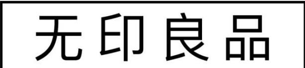 买化妆品应该去哪里买,新手去专柜买化妆品