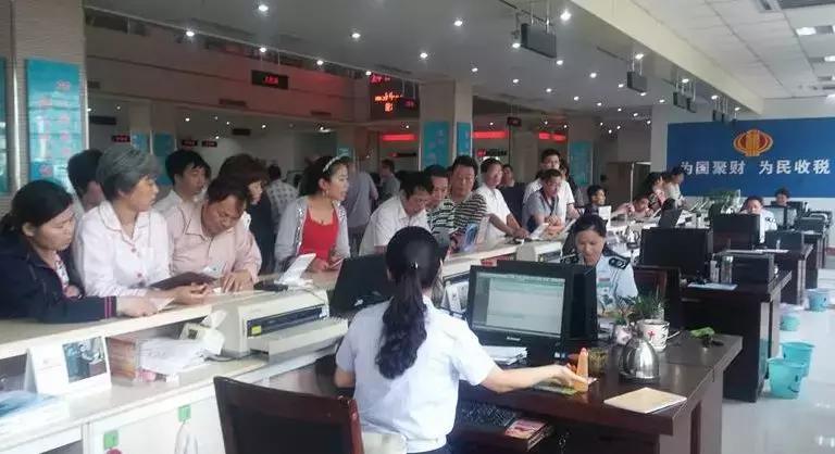 个税调整从什么时候开始实施,个税调整实施时间