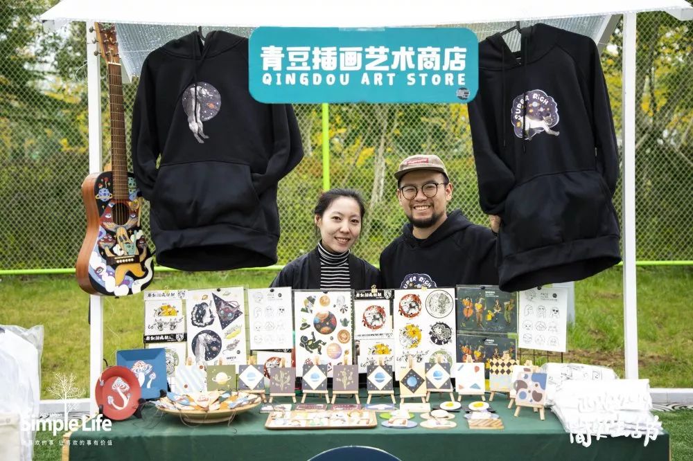 简单生活简单爱0,简单生活简单爱自己