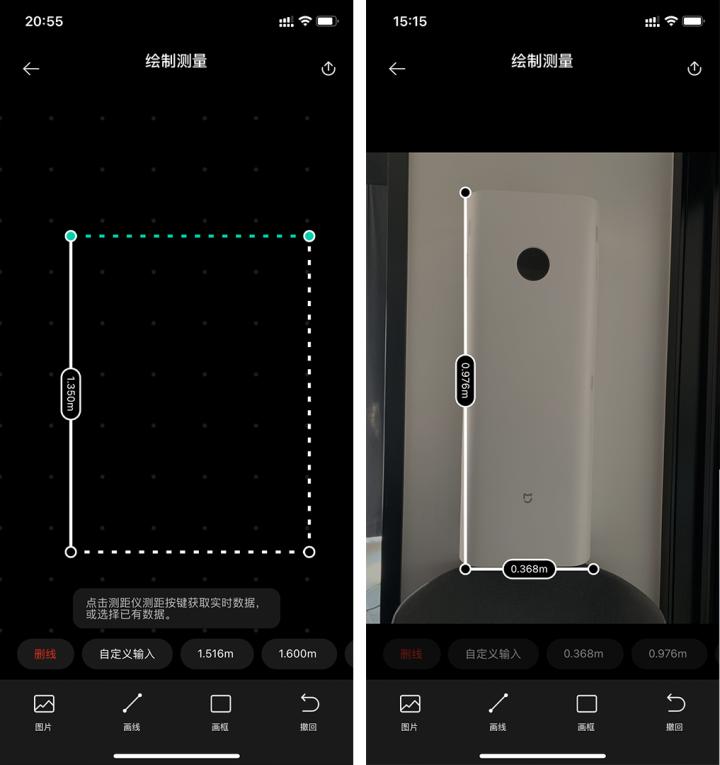 米家测距仪跟小猴测距仪,米家测距仪和小猴测距仪哪个好