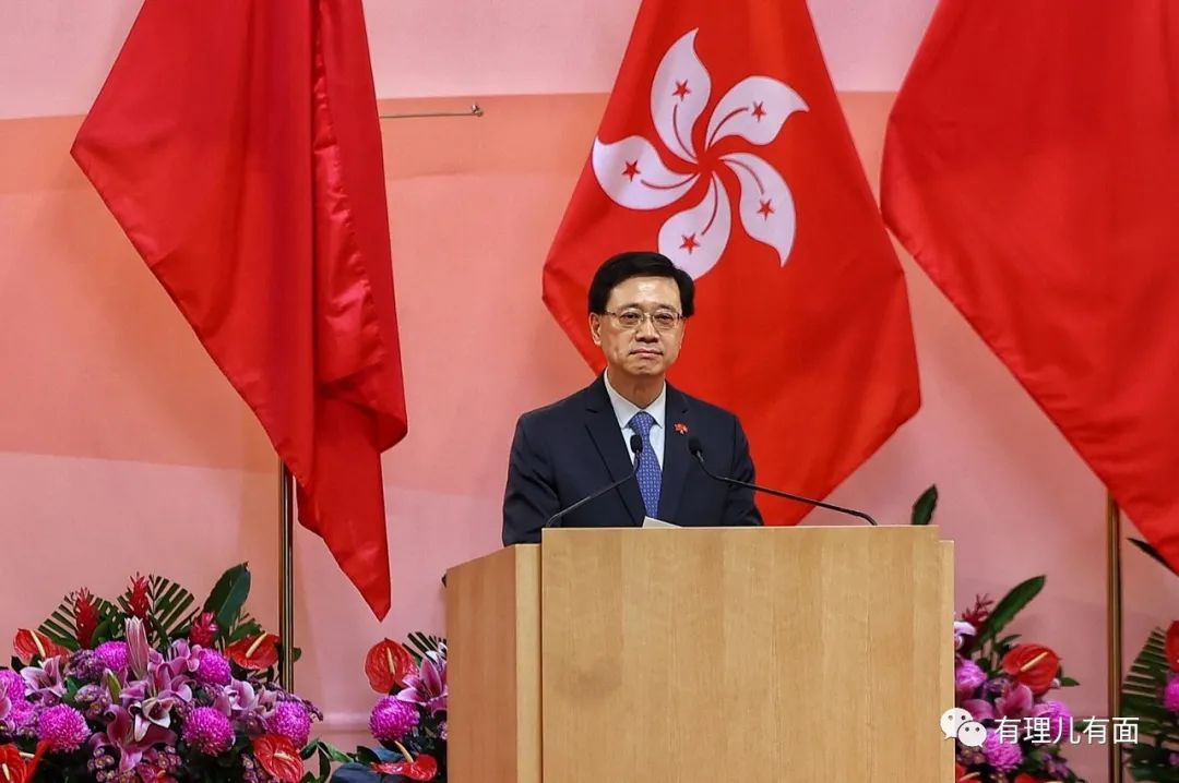 *中反**乱港，不止灭*党**，还要破产