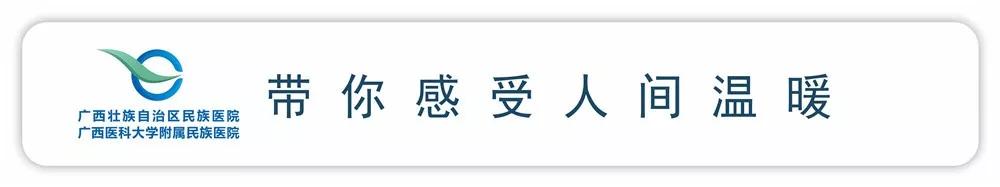 【医暖人生】医学博士罗纯：这个哈佛医学院大牌访问学者一点都不“大牌”