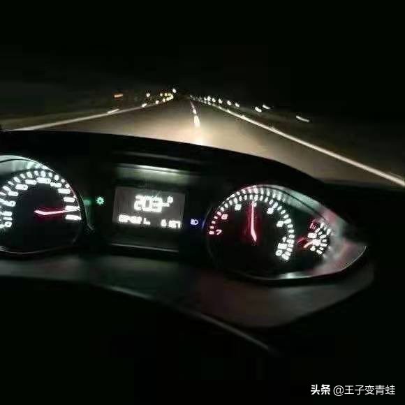 标致308发动机抖动厉害怎么解决,东风标致308不小心刮蹭得多少钱