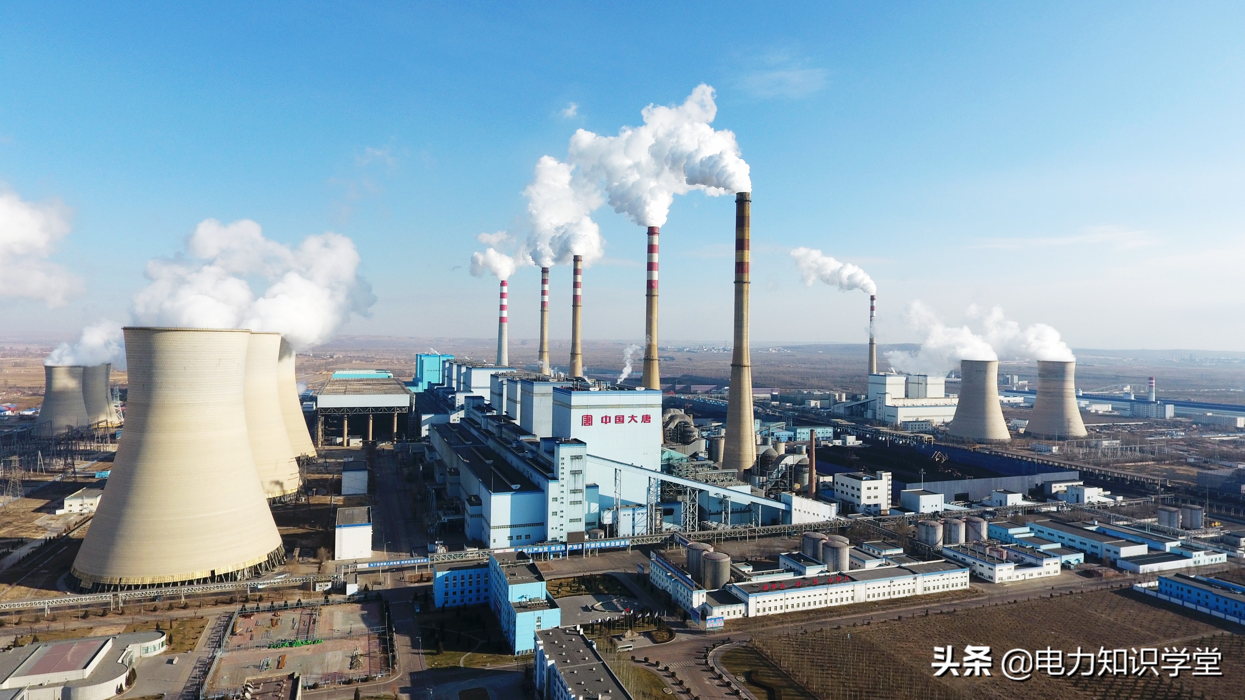 火力发电厂发电标准煤耗率是多少,火力发电厂燃煤多少