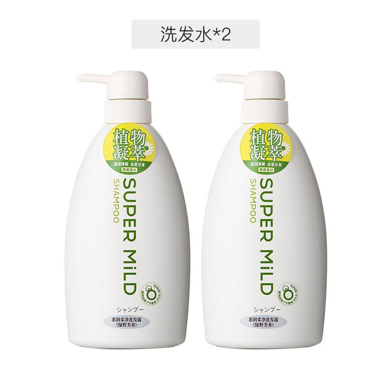 水洗免洗护发素排行榜第一名,洗护发素测评真实推荐