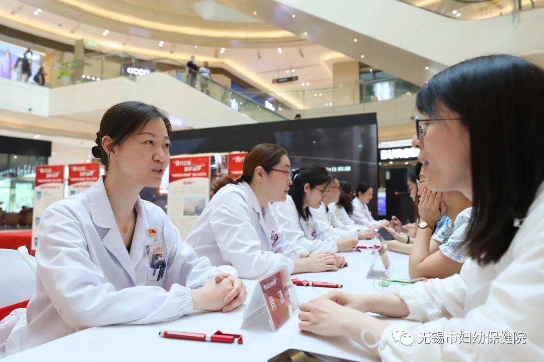 爱心助孕公益义诊活动,计划生育爱心助孕特别行动