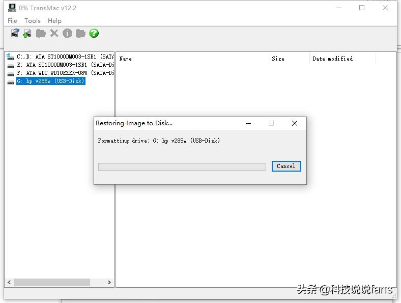 黑苹果安装教程10.15.7,安装黑苹果最详细的教程