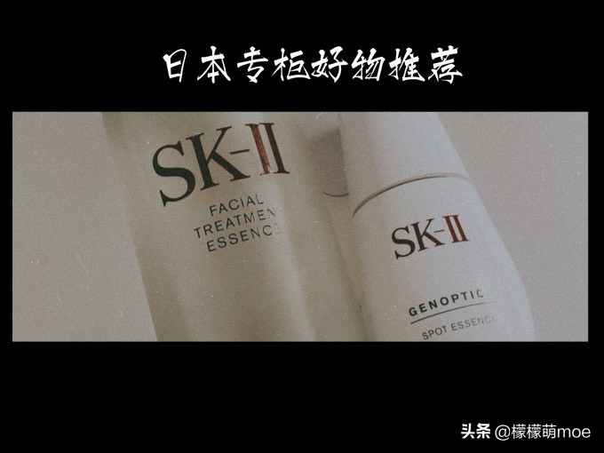 日本购物攻略必买清单女,日本药妆店购物小技巧