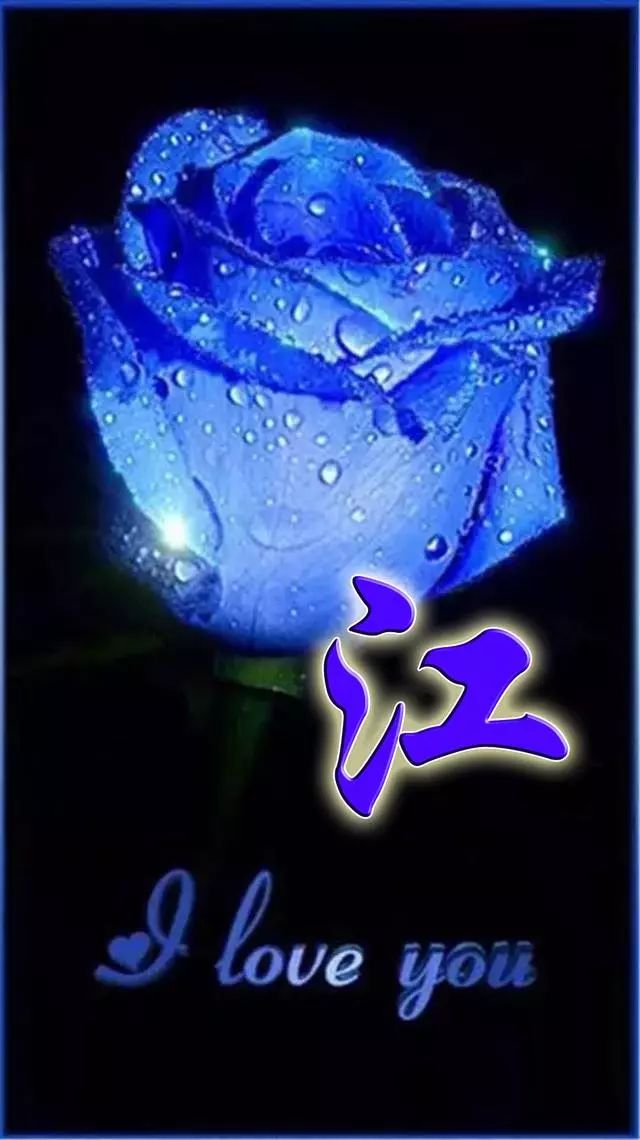 珠宝翡翠艺术字体,翡翠字体图片欣赏