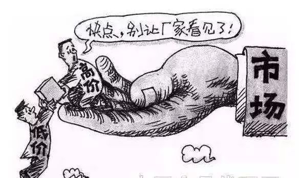 窜货的案例,代理商窜货