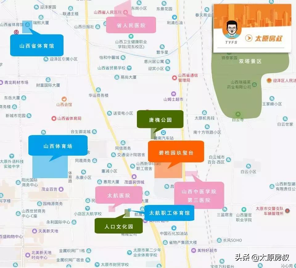 狄村玖玺台多少钱一平米,碧桂园玖玺台规划图