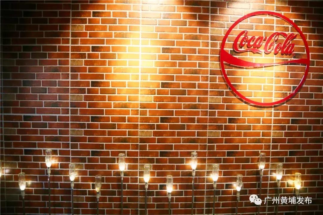 嗝~肥宅快乐水免费饮！黄埔这家博物馆藏着TA的大秘密！